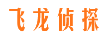 邱县市调查取证